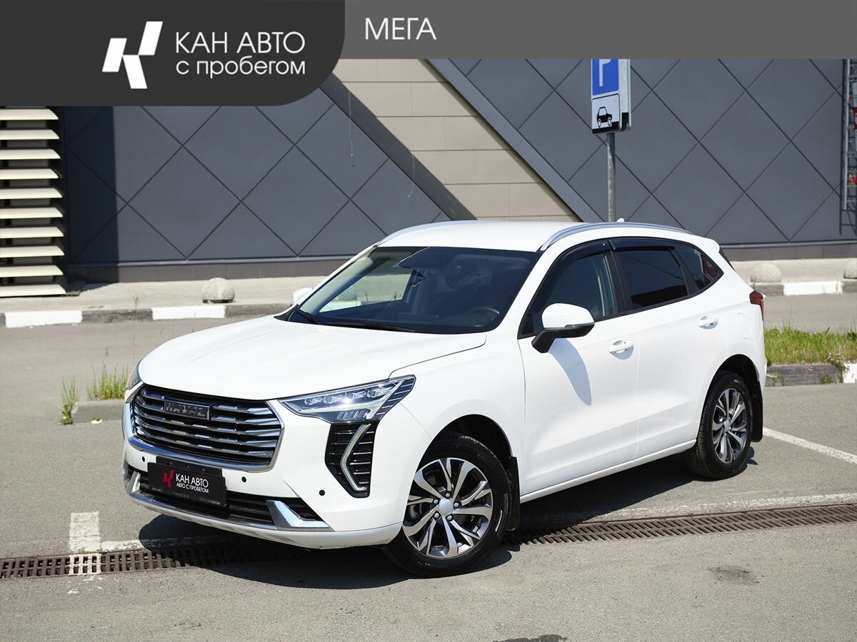 Открыть фотографии: Haval Jolion I