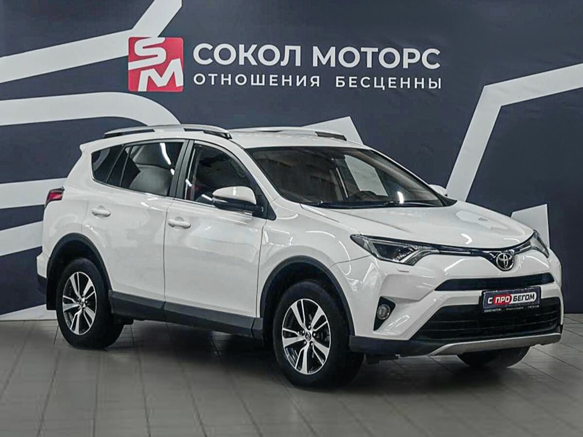 Открыть фотографии: Toyota RAV4 IV (XA40) Рестайлинг