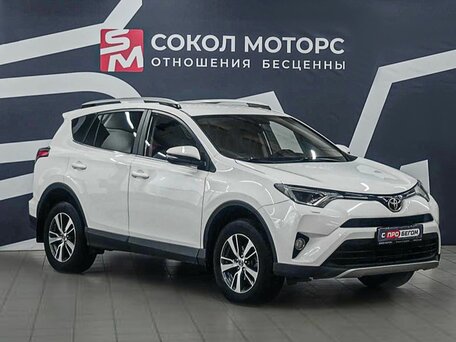 Toyota RAV4 IV (XA40) Рестайлинг