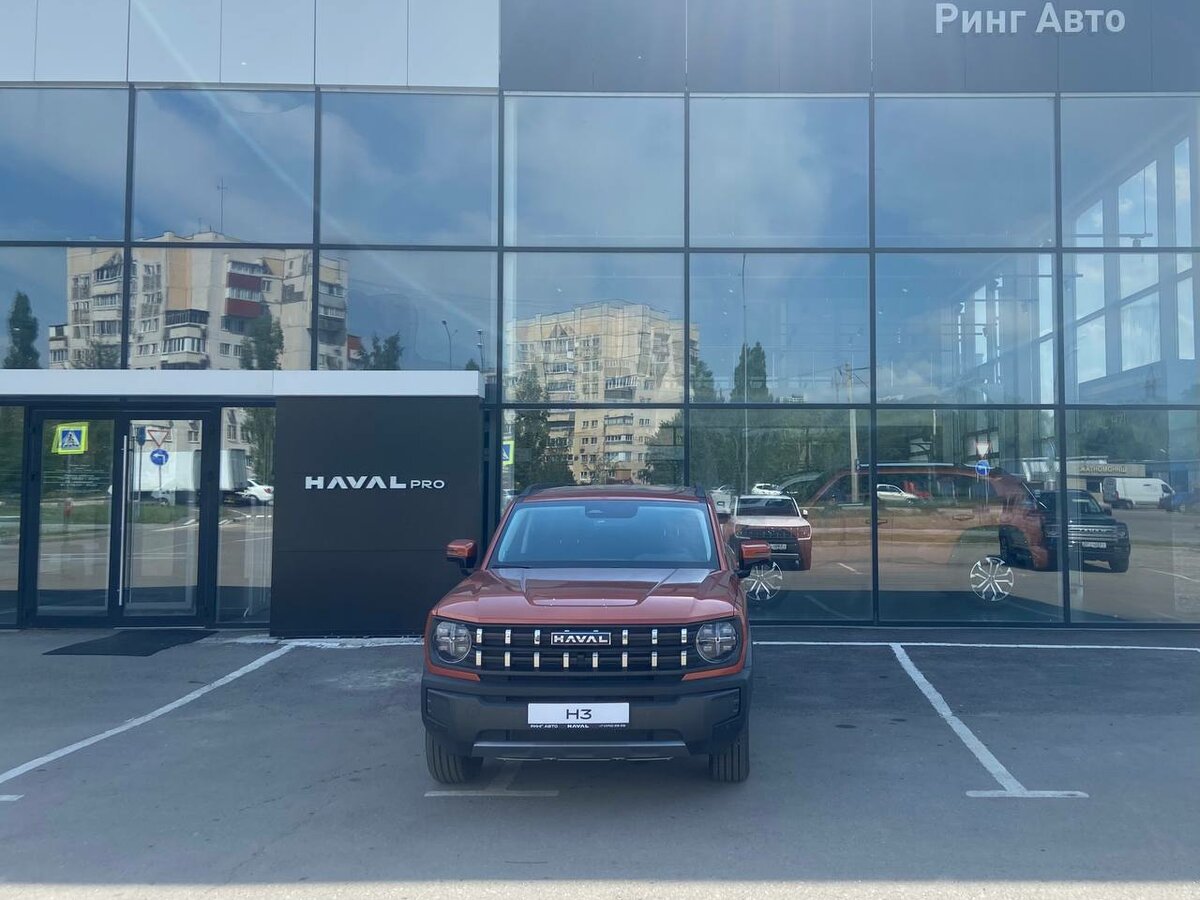 Открыть фотографии: Haval H3 I
