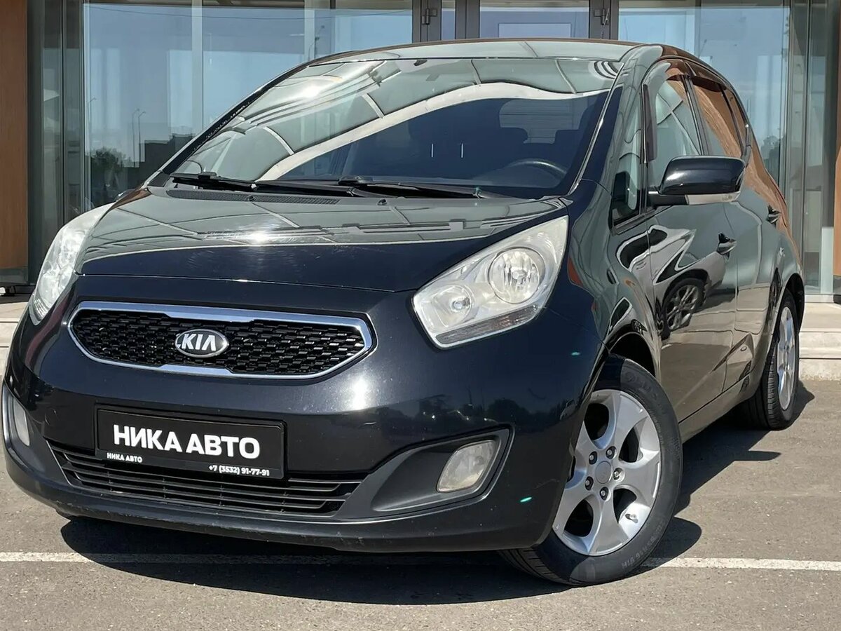 Открыть фотографии: Kia Venga I