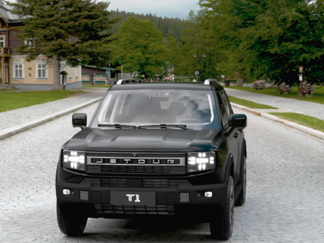 Jetour T1