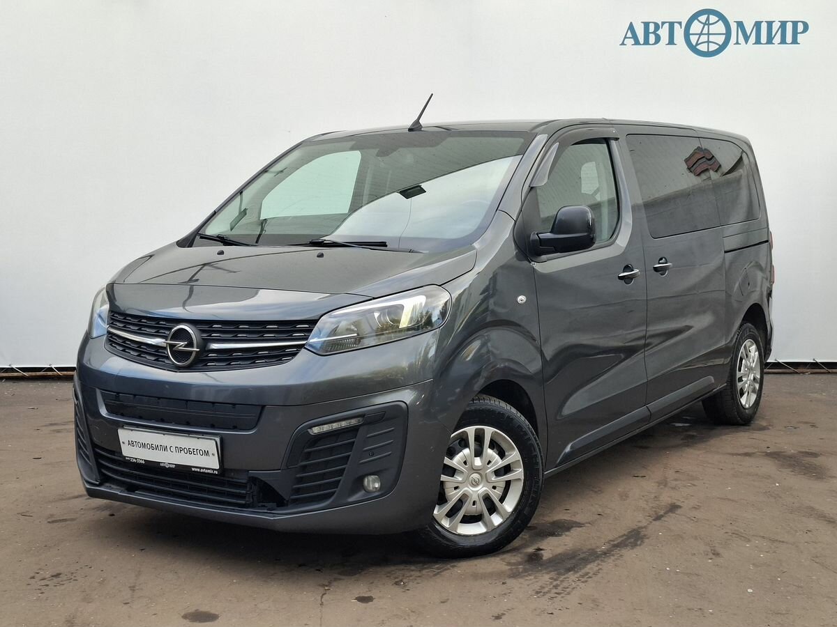 Открыть фотографии: Opel Zafira Life I