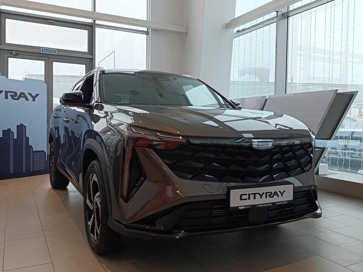 Открыть фотографии: Geely Cityray