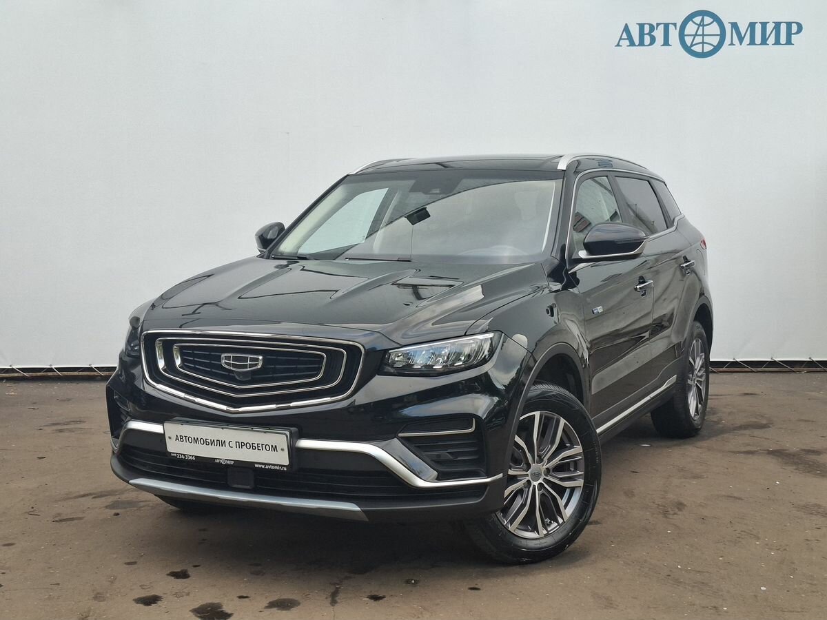 Открыть фотографии: Geely Atlas Pro