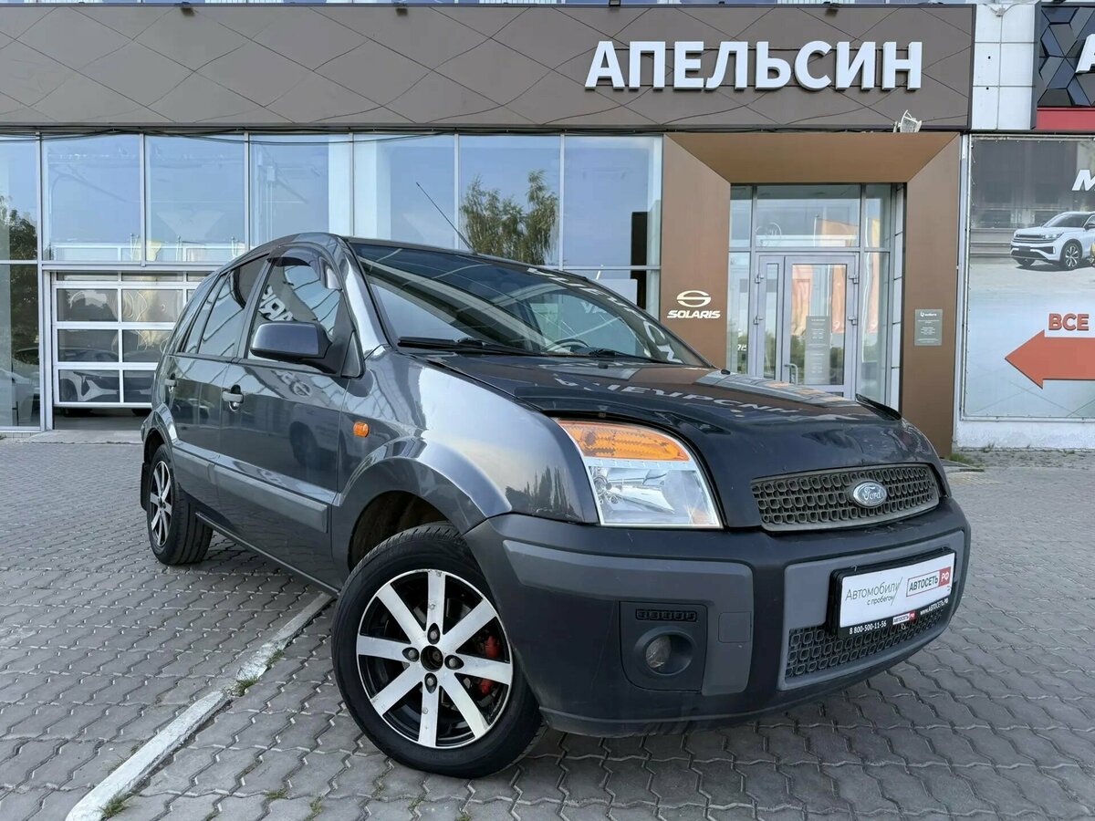 Открыть фотографии: Ford Fusion I Рестайлинг