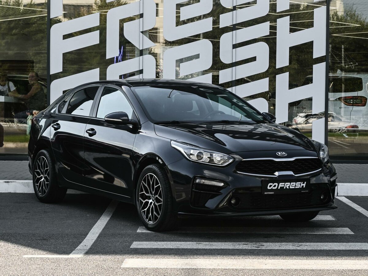 Открыть фотографии: Kia Cerato IV