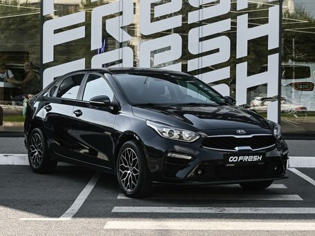 Kia Cerato IV