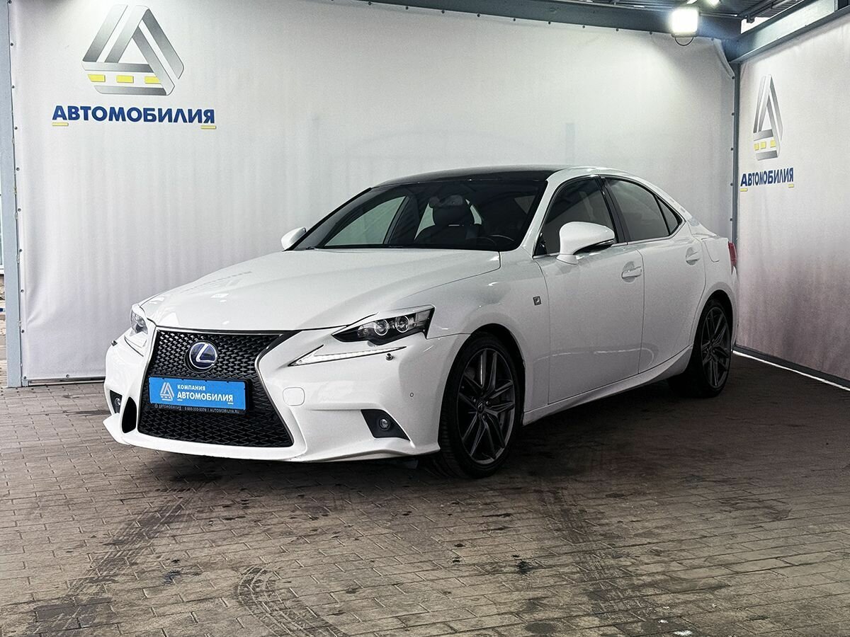 Lexus IS 250 III