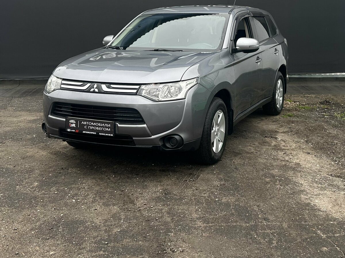 Mitsubishi Outlander III