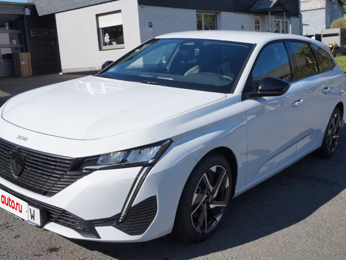 Peugeot 308 III