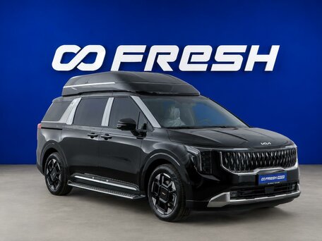 Kia Carnival IV Рестайлинг