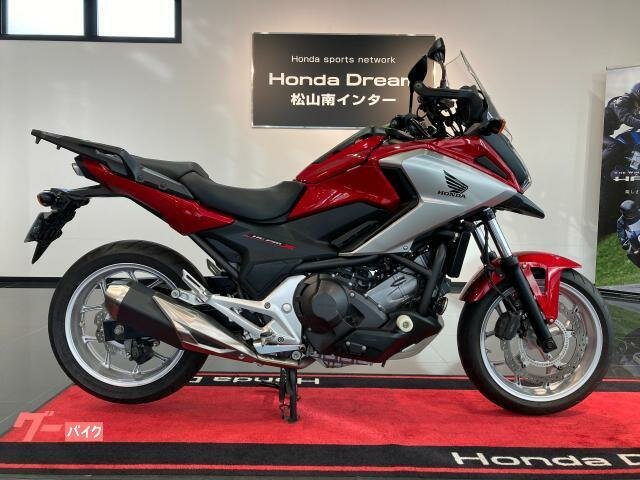 Honda NC 750X