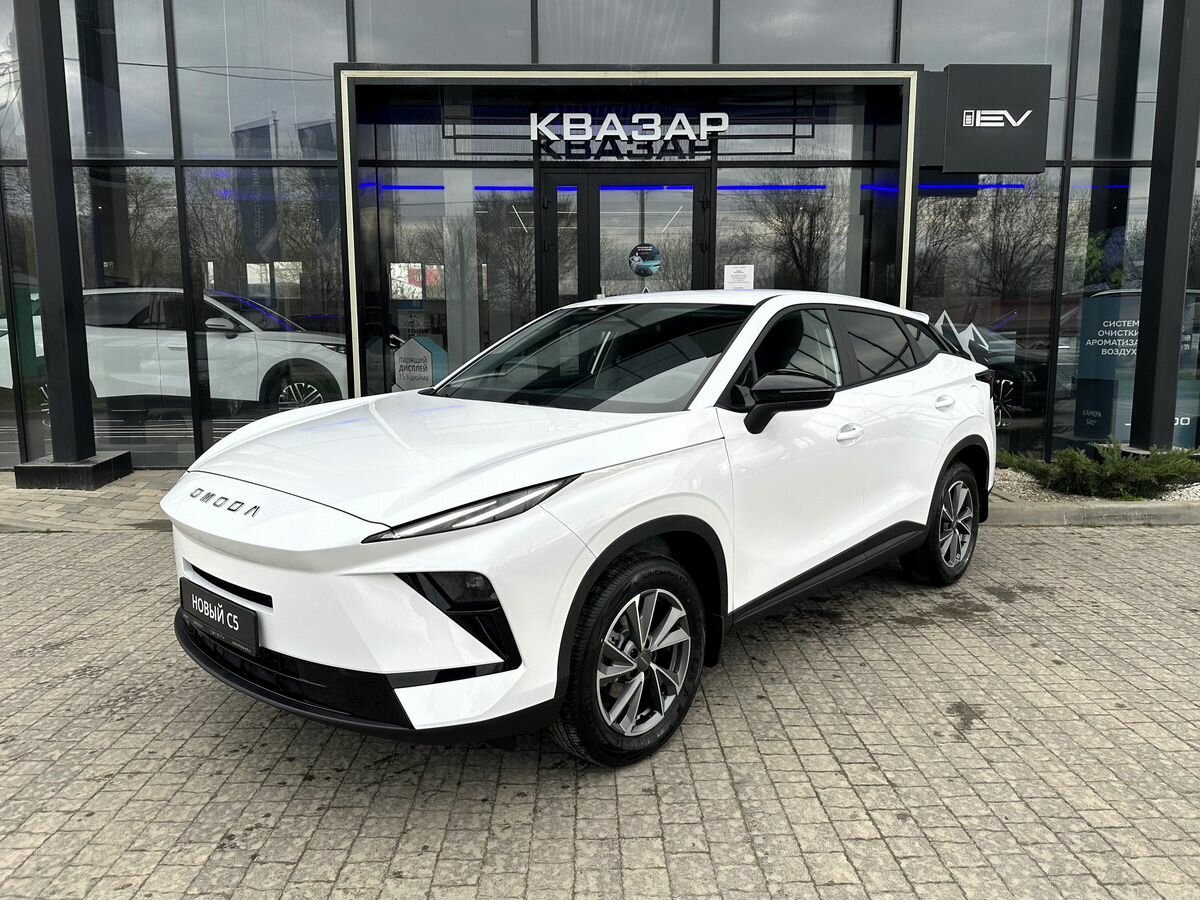 Omoda C5 II