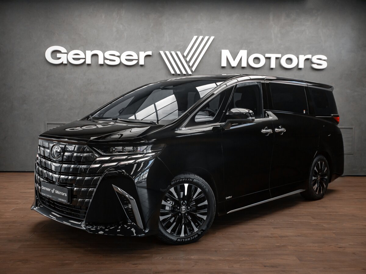 Открыть фотографии: Toyota Alphard IV