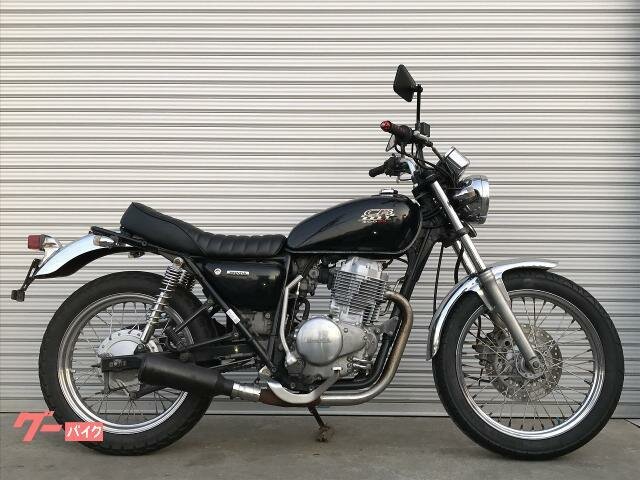 Honda CB 400SS