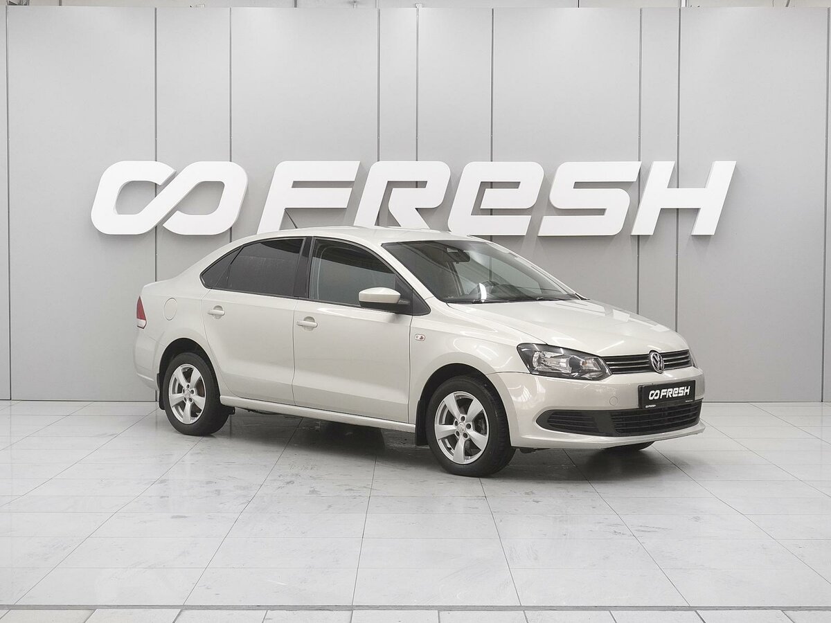 Volkswagen Polo V