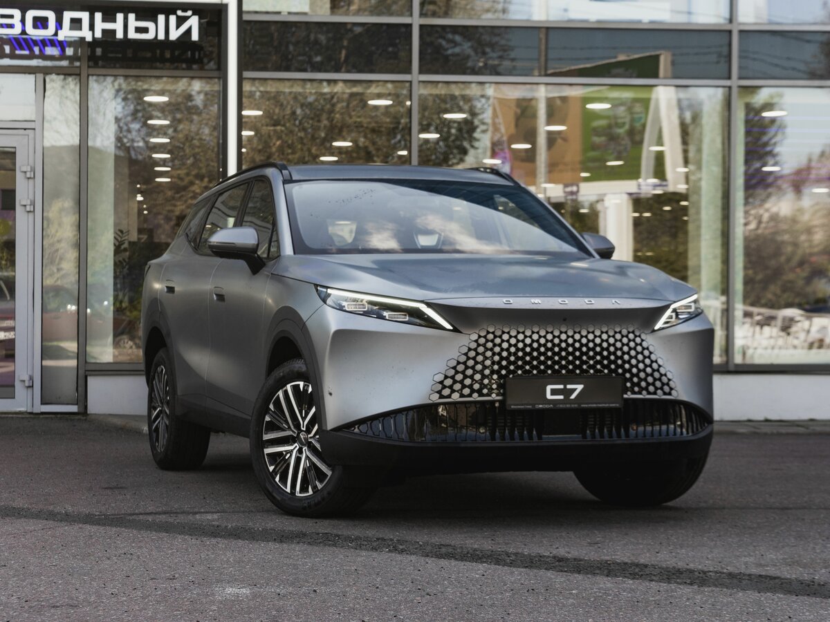 Omoda C7