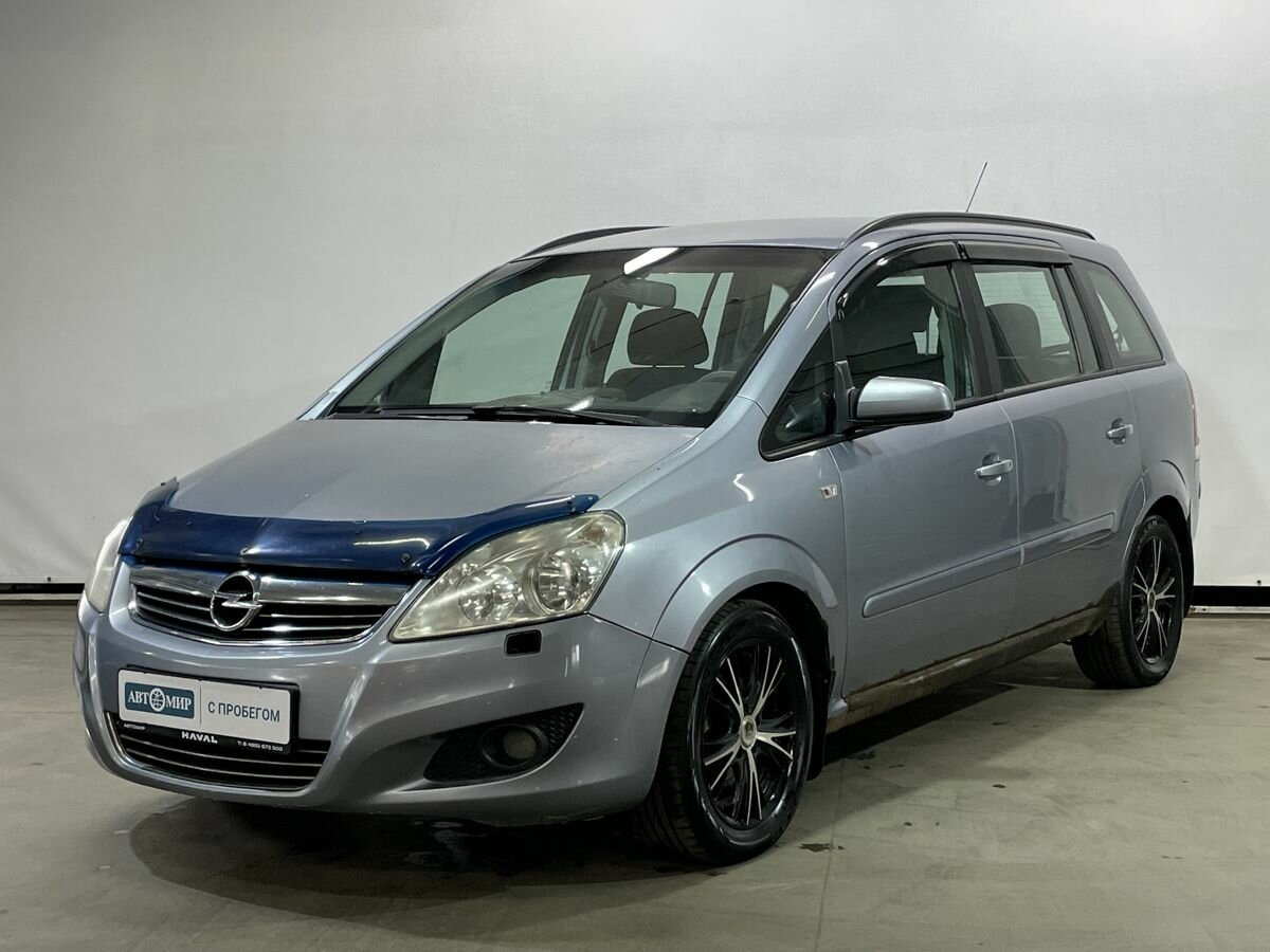 Открыть фотографии: Opel Zafira B