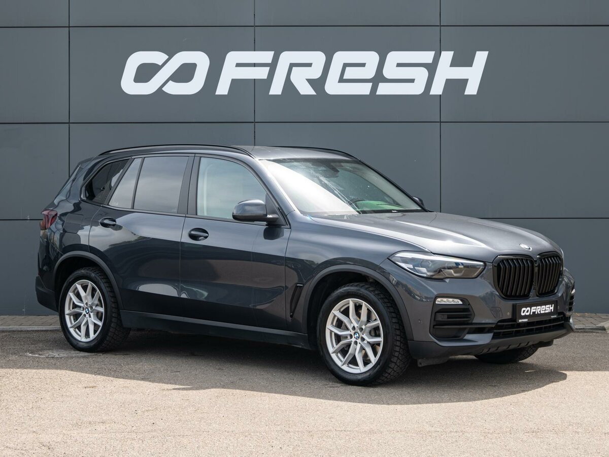 BMW X5 IV (G05/G18)