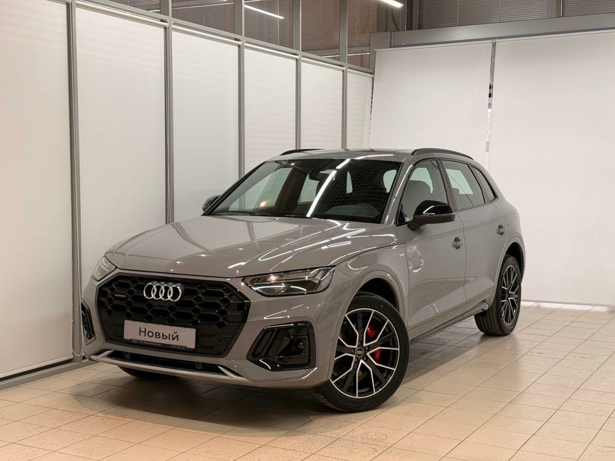 Audi Q5 L 45 TFSI II (FY) Рестайлинг