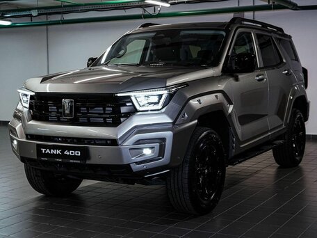 Tank 400 I