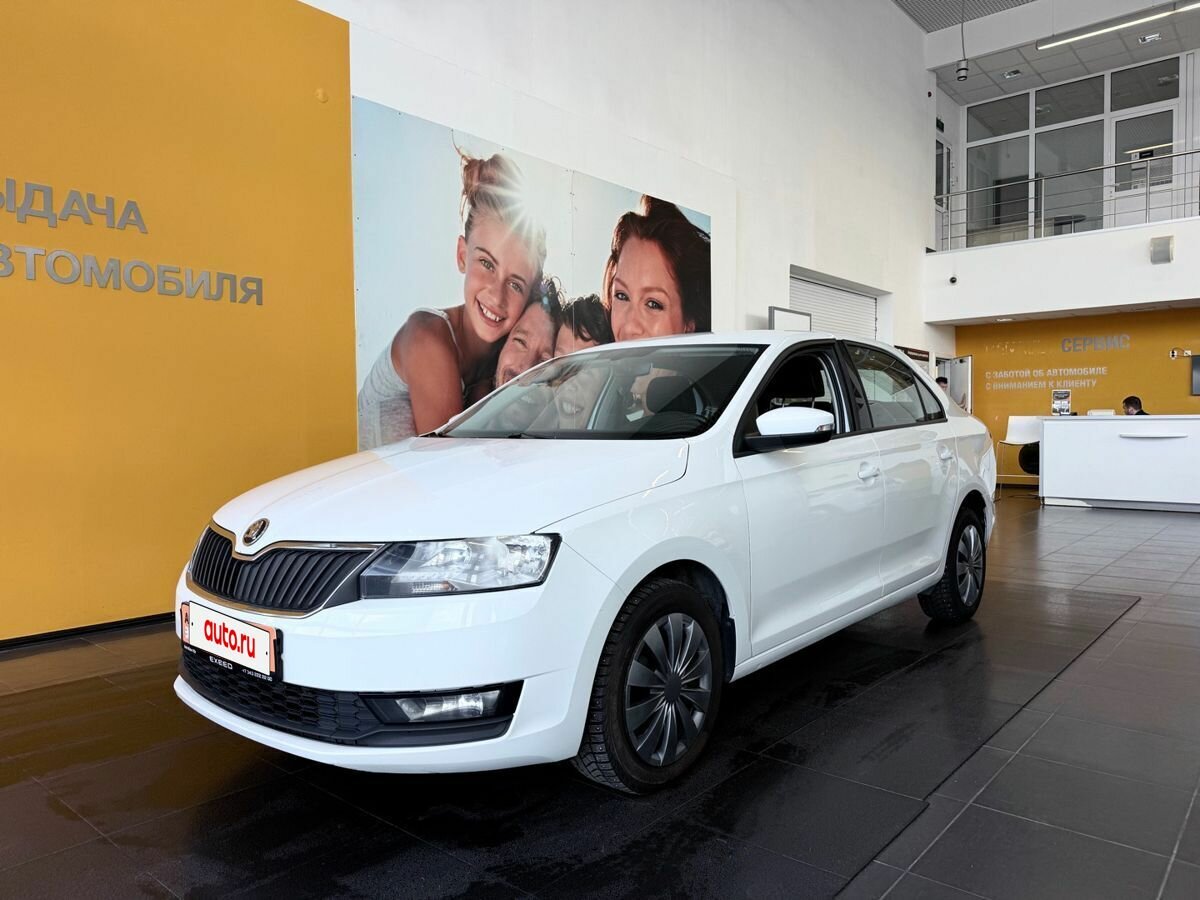 Открыть фотографии: Skoda Rapid I Рестайлинг