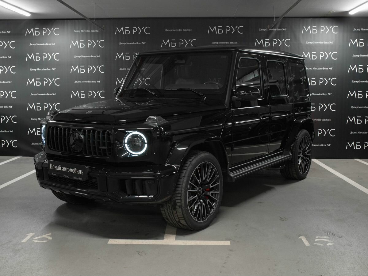 Открыть фотографии: Mercedes-Benz G-Класс AMG II (W465) Рестайлинг