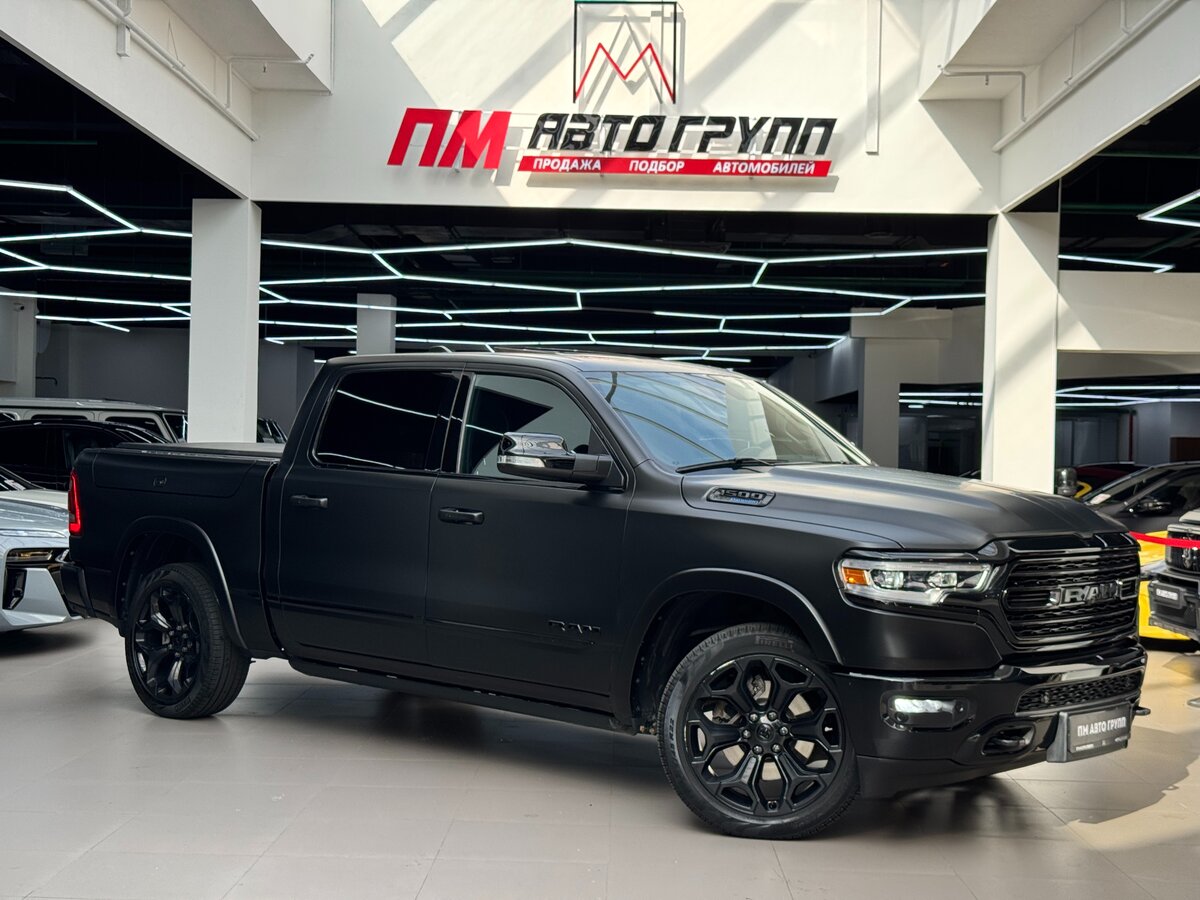 Ram 1500 V