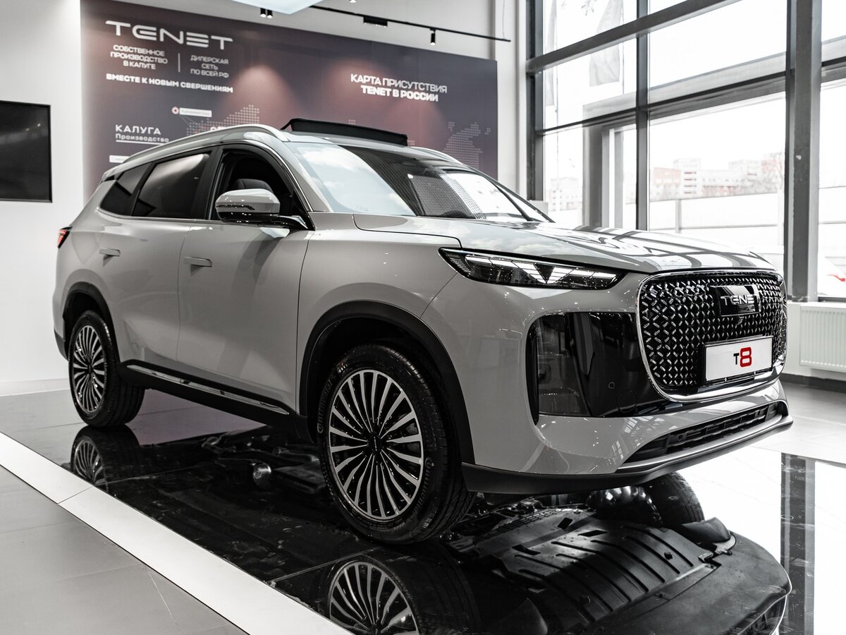 Открыть фотографии: Tenet T8