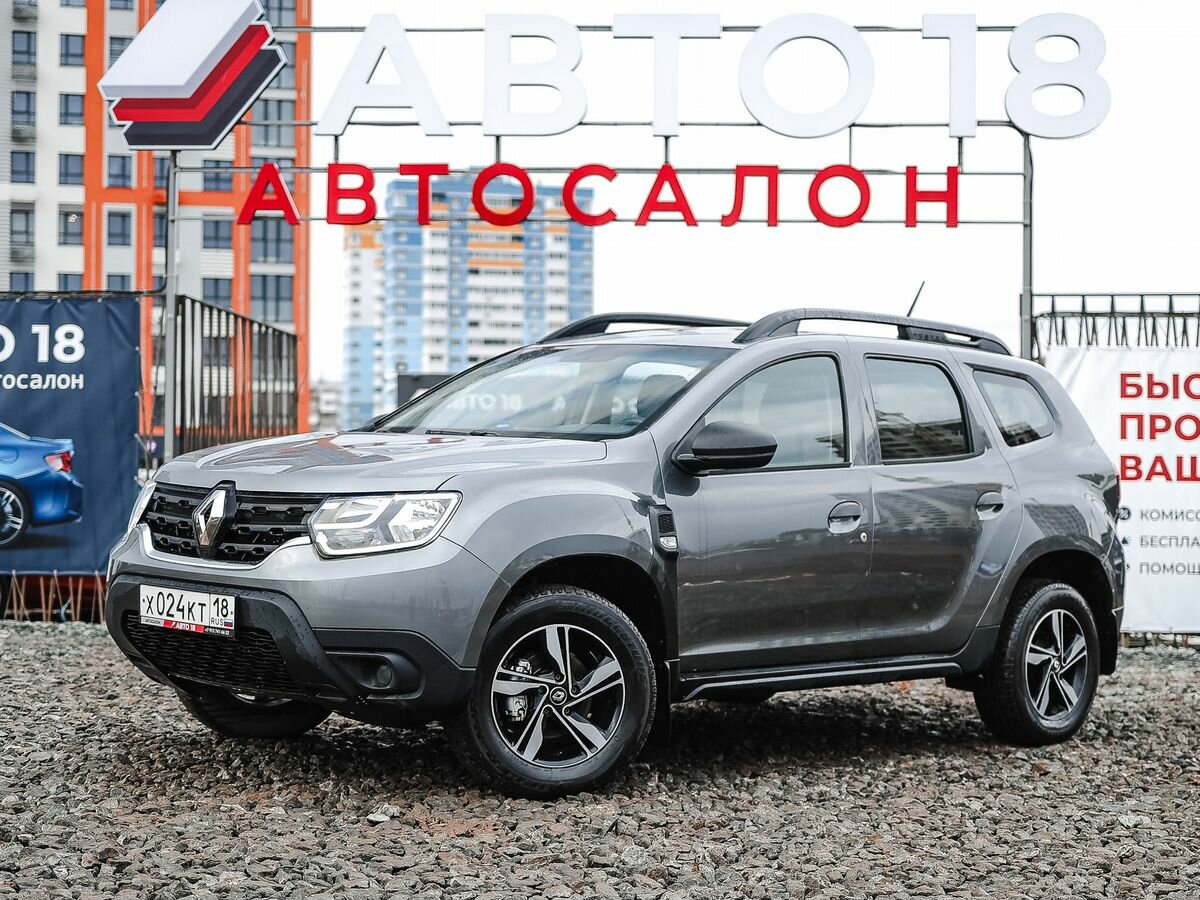 Renault Duster II