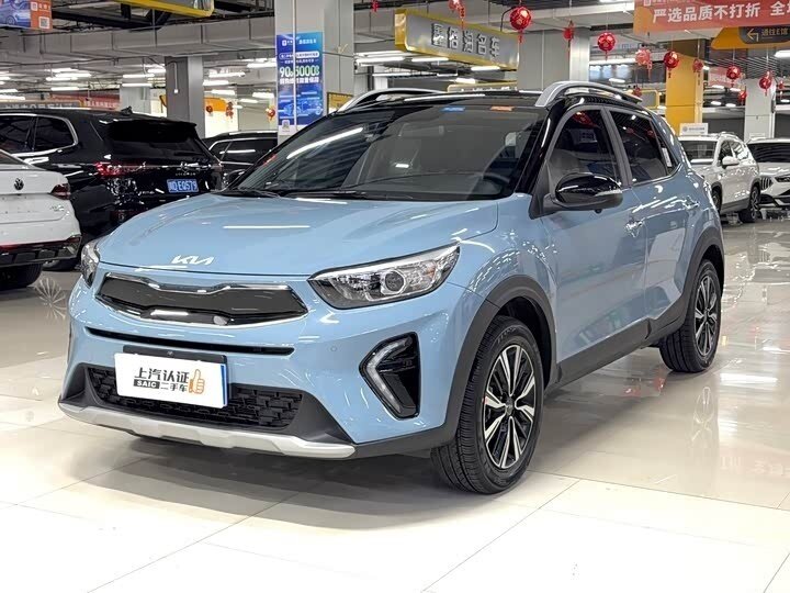 Открыть фотографии: Kia KX1