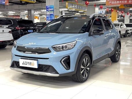 Kia KX1