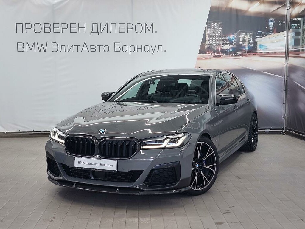 BMW 5 серии 520d VII (G30/G31/G38) Рестайлинг