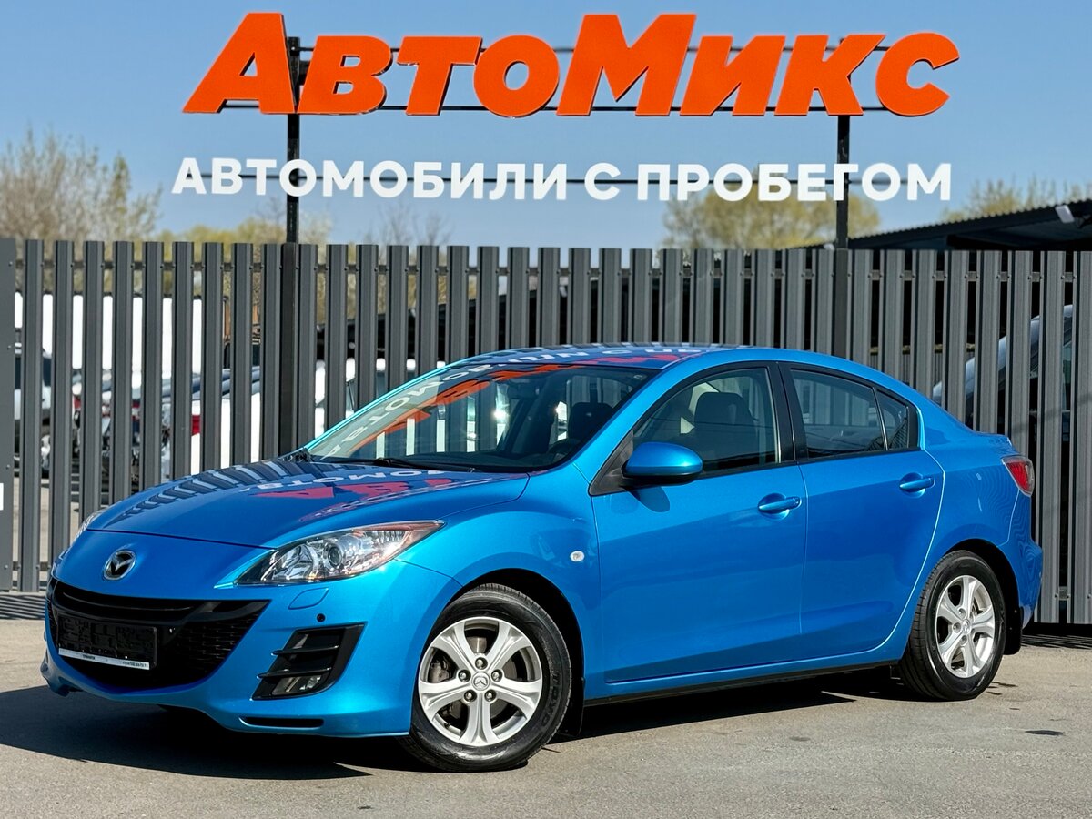 Mazda 3 II (BL) Рестайлинг