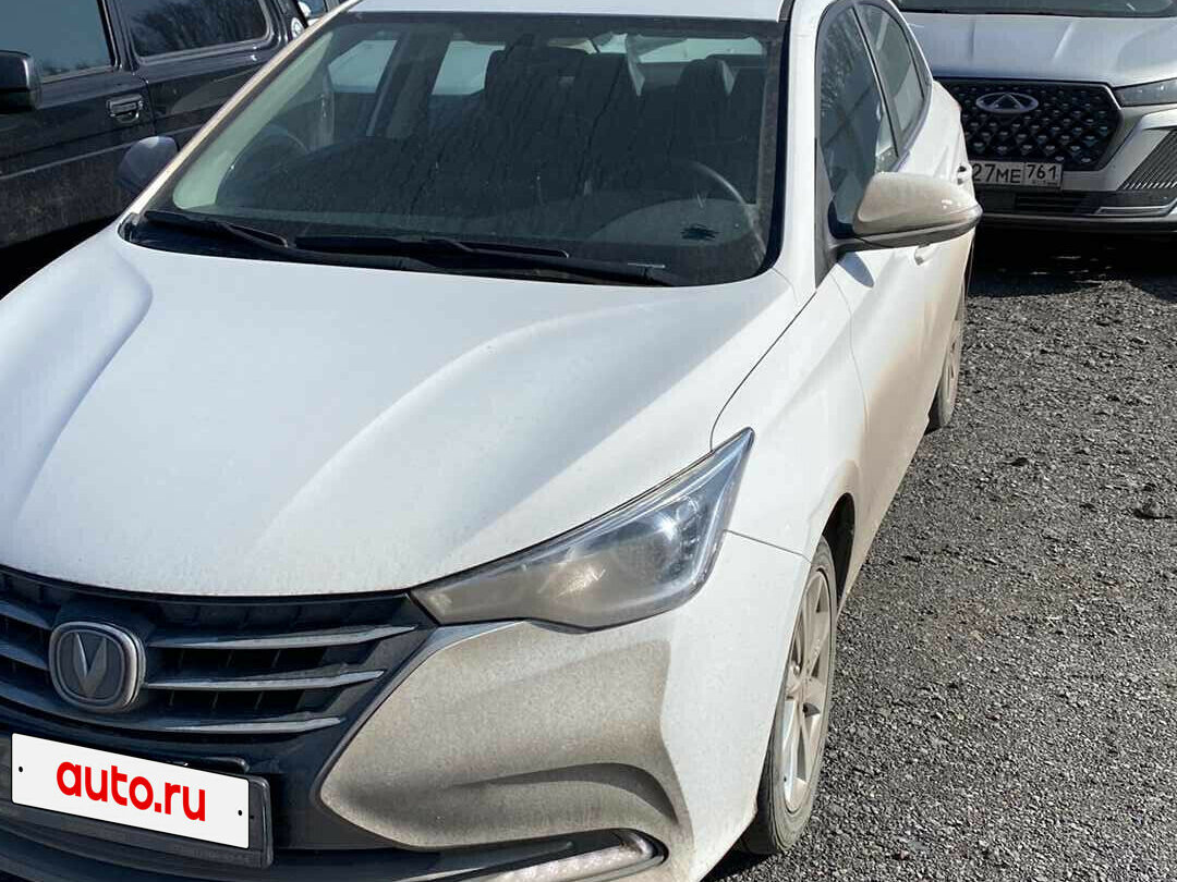 Changan Alsvin