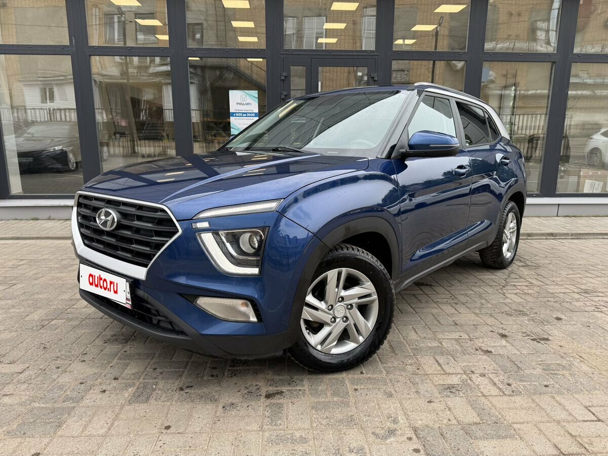 Hyundai Creta II