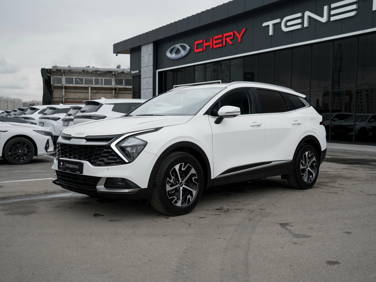 Kia Sportage V