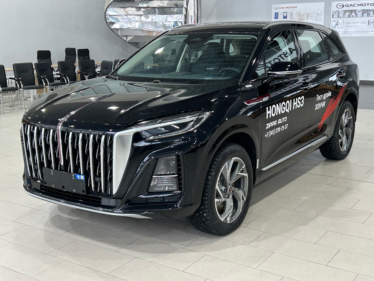 Hongqi HS3