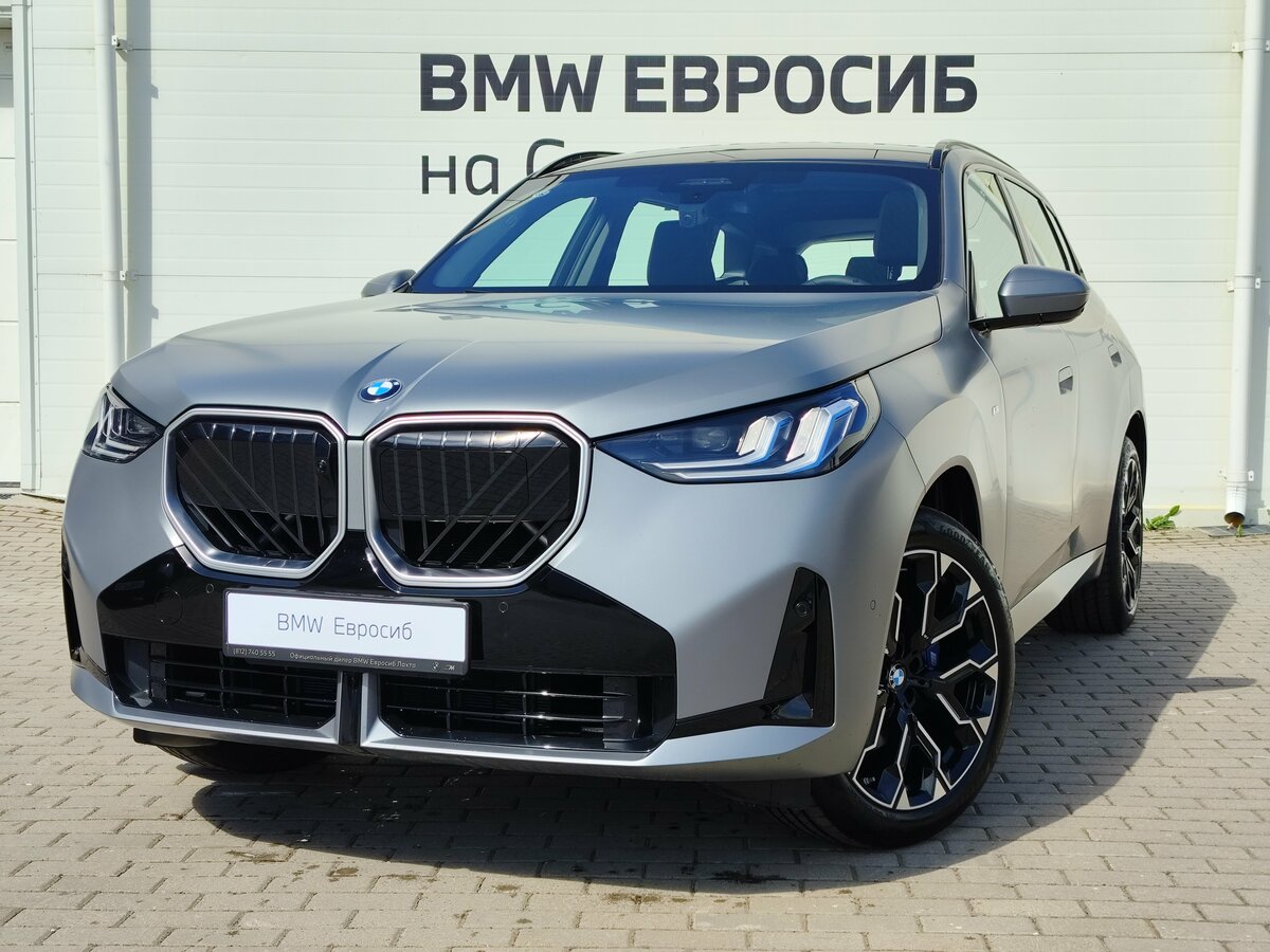 BMW X3 Long 30L xDrive IV (G45/G48)