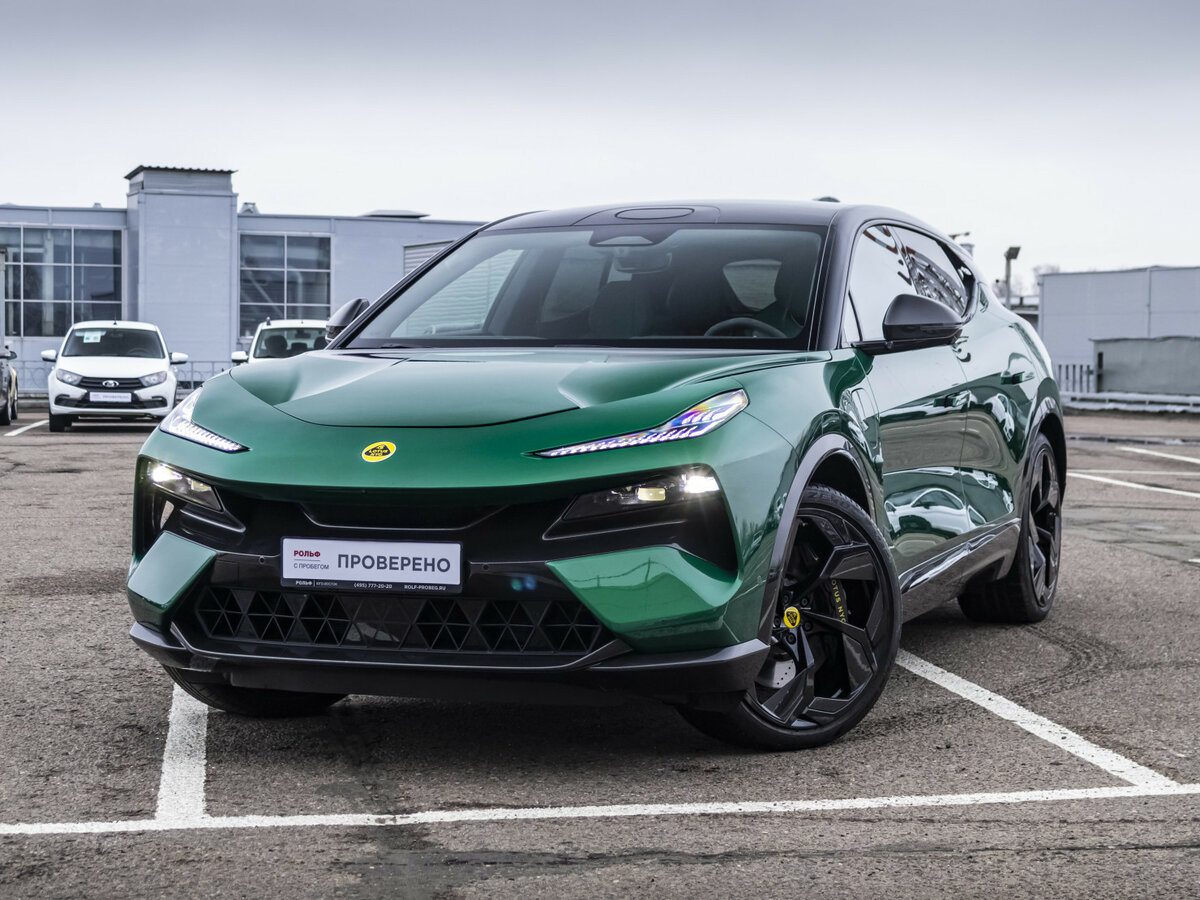 Lotus Eletre
