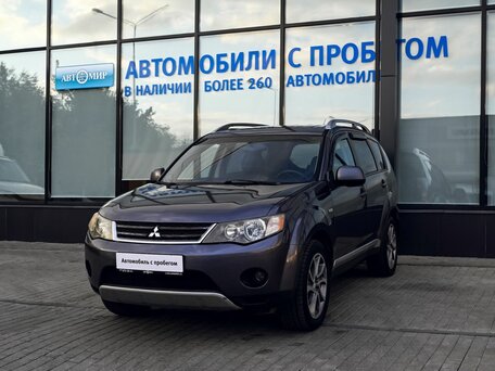 Mitsubishi Outlander II