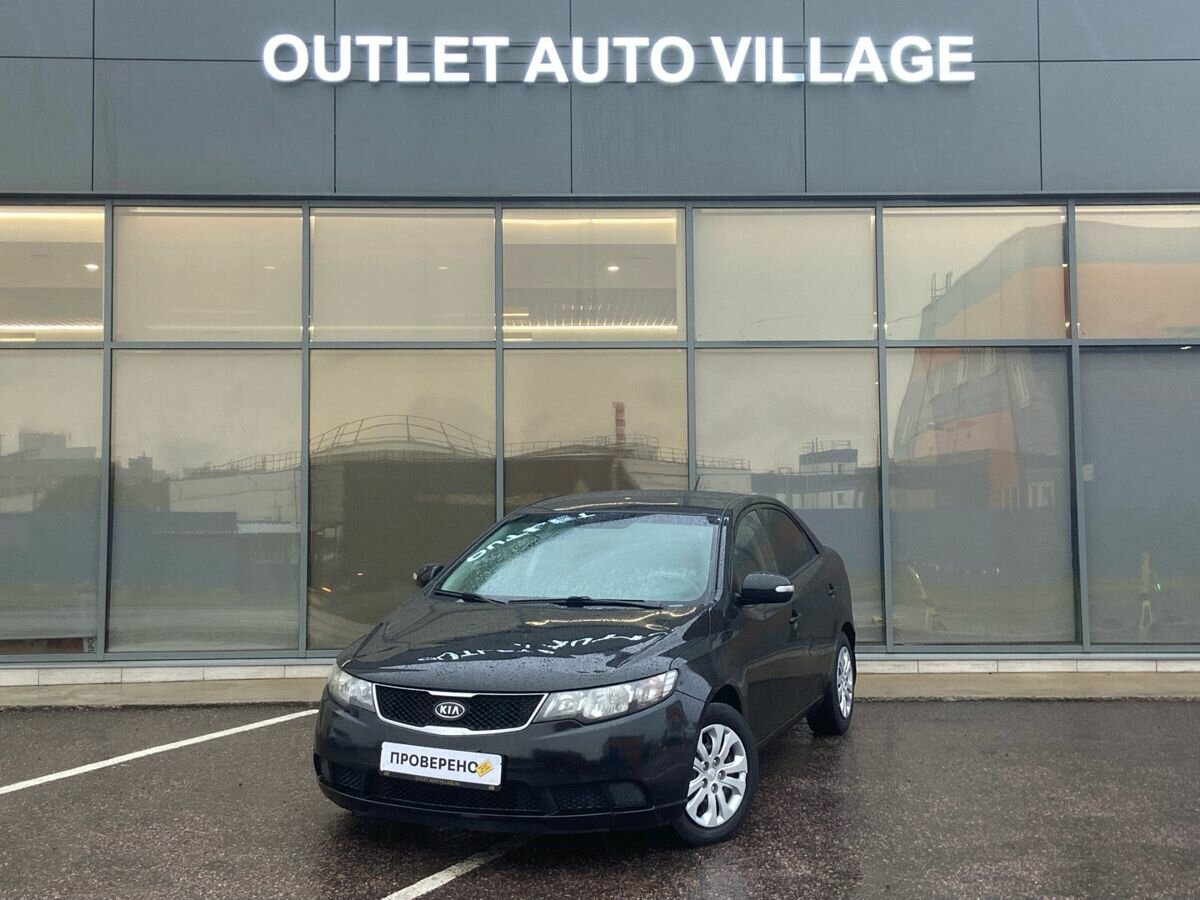 Открыть фотографии: Kia Cerato II