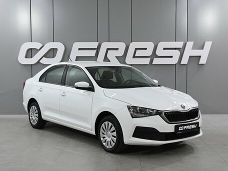Skoda Rapid II