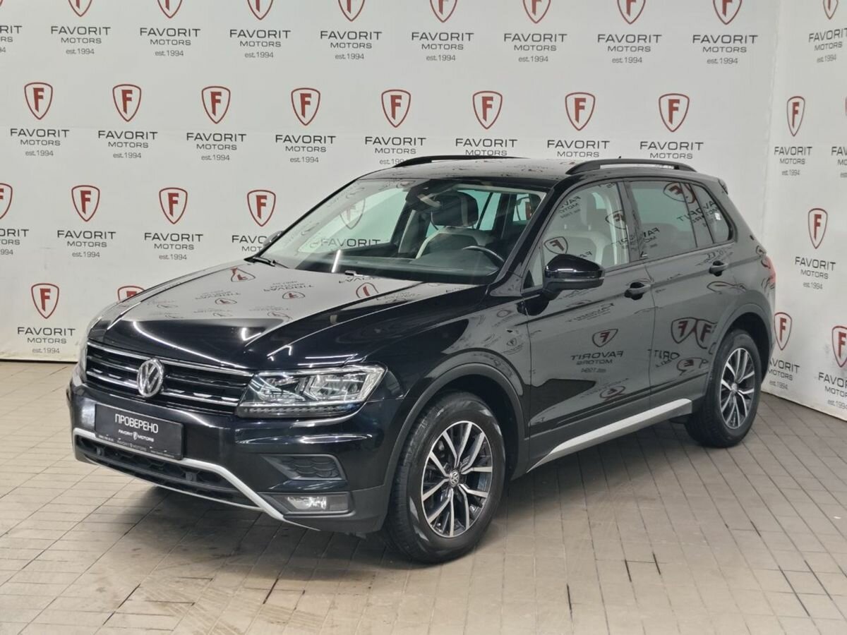 Volkswagen Tiguan II