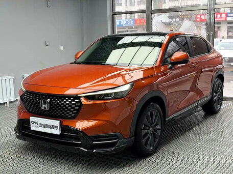 Honda XR-V II
