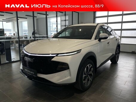 Haval F7x II