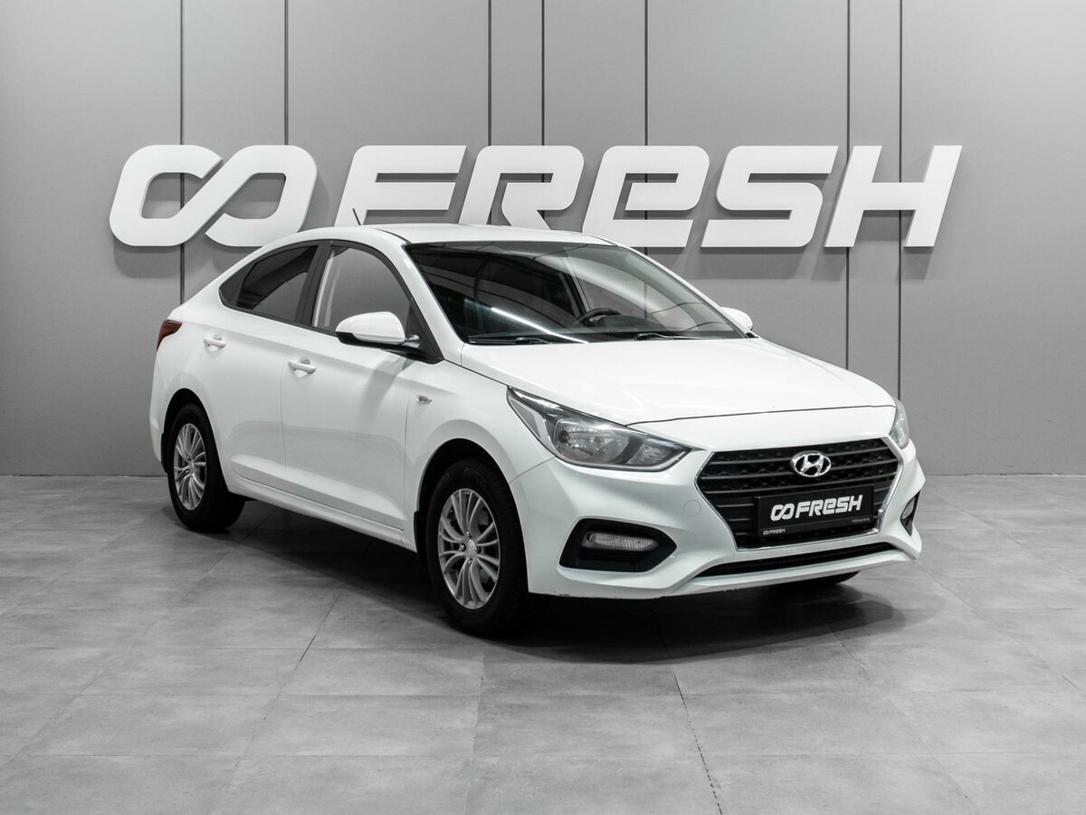 Открыть фотографии: Hyundai Solaris II