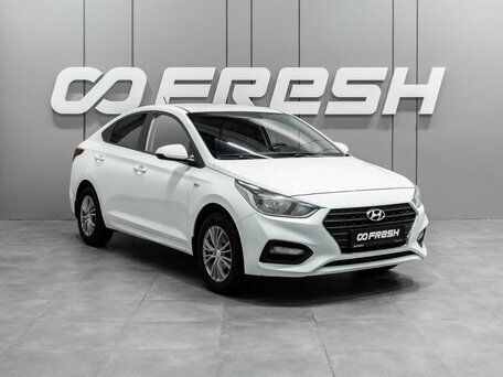 Hyundai Solaris II