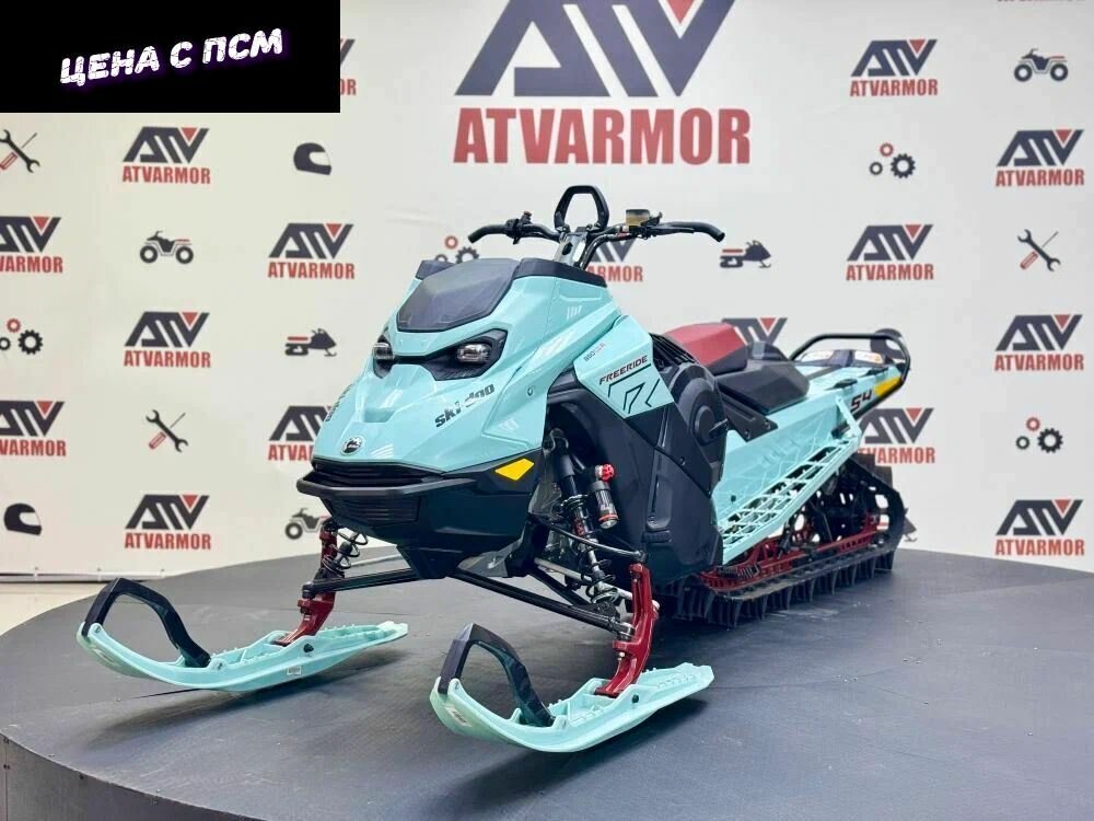 BRP Ski-Doo Freeride